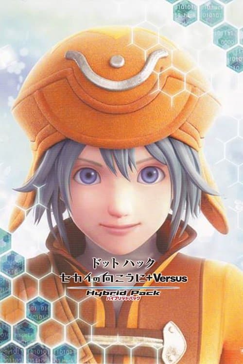 .hack//Versus: The Thanatos Report still 5