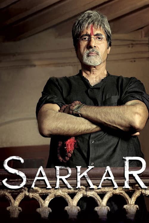 Sarkar still 5