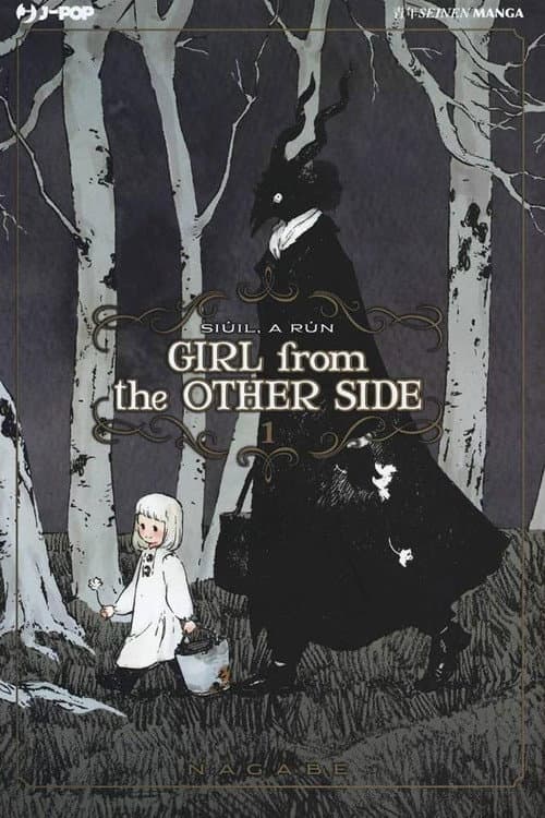 The Girl from the Other Side still 8