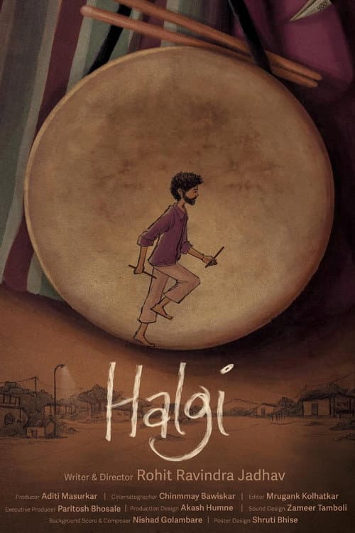 Halgi still 1
