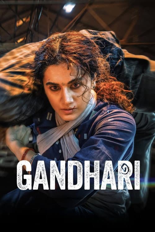 Gandhari Review: Blind Fury Meets Bollywood Thrills still 7