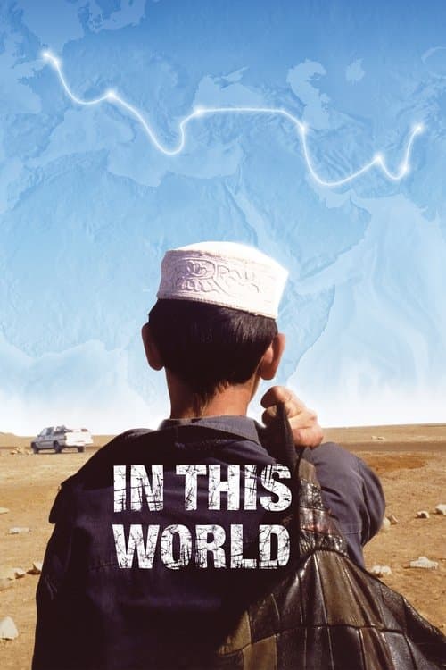 In This World still 4
