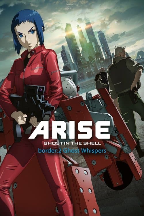 Ghost in the Shell: Arise - Border 2: Ghost Whispers still 7
