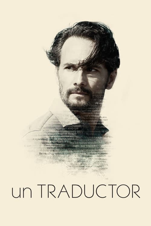 A Translator still 3