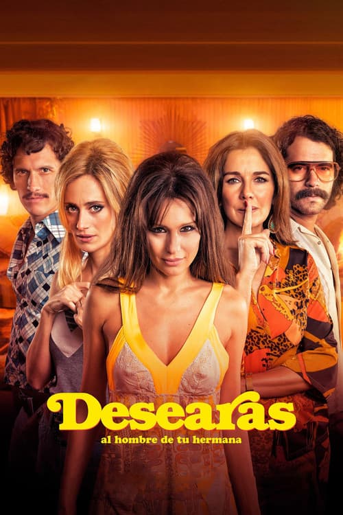 Desire still 8