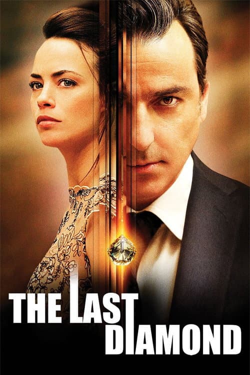 The Last Diamond still 5