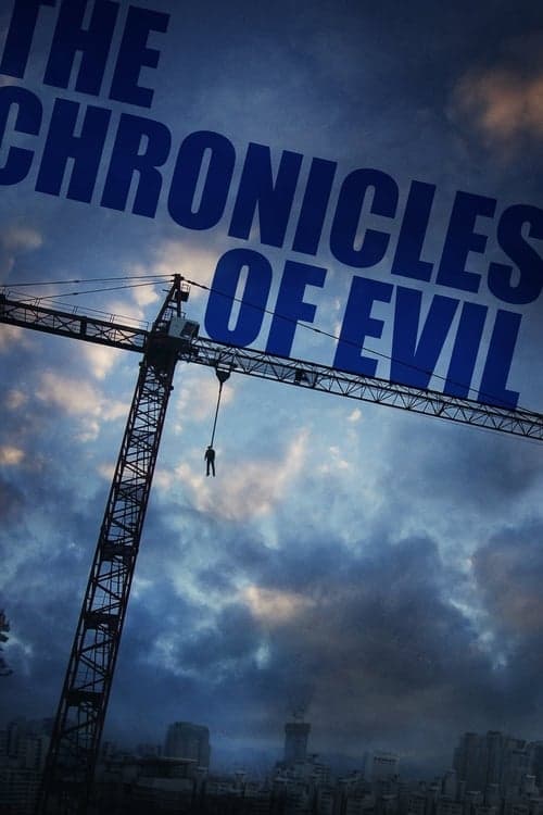 The Chronicles of Evil still 7
