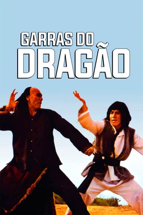 Snake & Crane Arts of Shaolin still 7