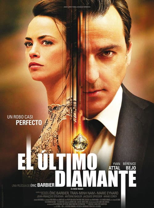 The Last Diamond still 6