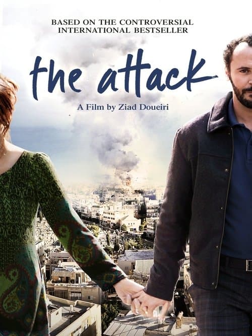 The Attack still 3