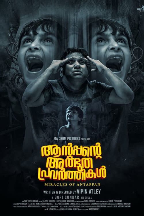 Antappante Athbudha Pravarthikal still 1