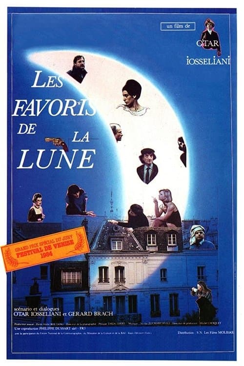 Favorites of the Moon still 5