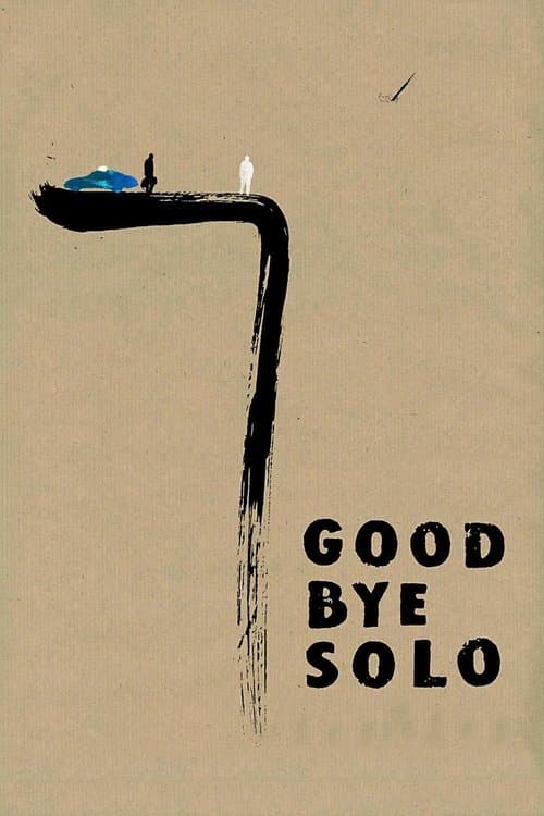 Goodbye Solo still 6