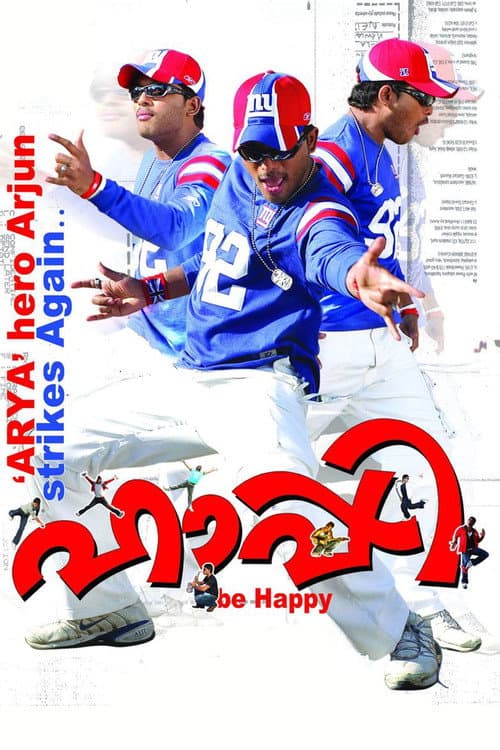 Happy still 5
