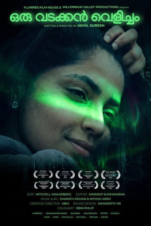 Oru Vadakkan Velicham - A Northern Light still 2