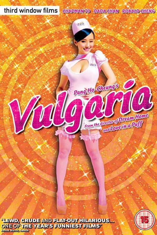 Vulgaria still 6