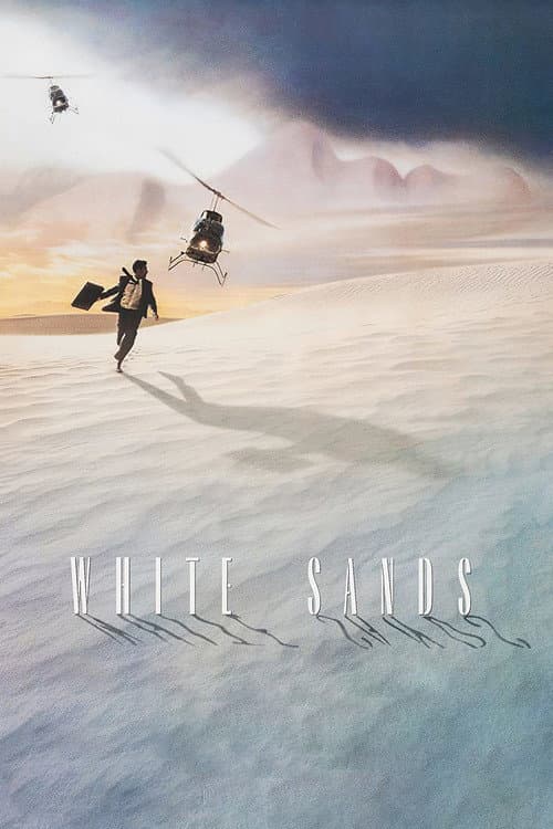 White Sands still 7