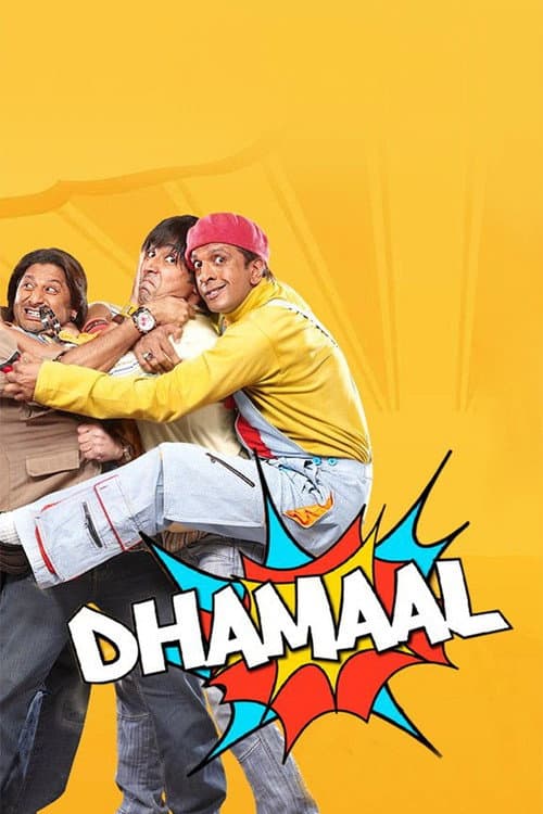 Dhamaal still 6