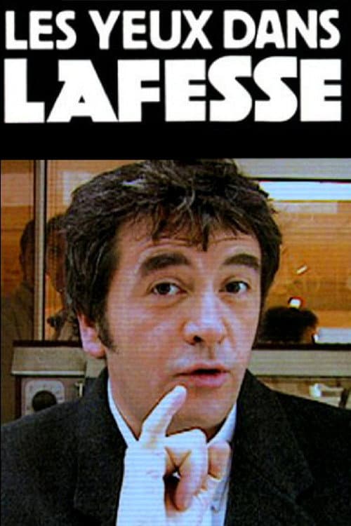Les yeux dans Lafesse still 3