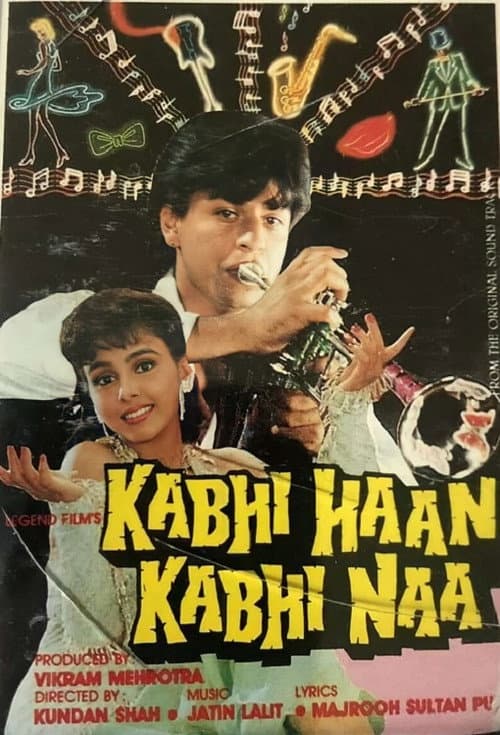 Kabhi Haan Kabhi Naa still 8
