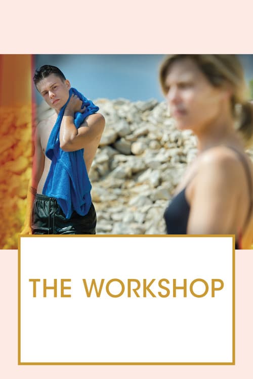 The Workshop still 7