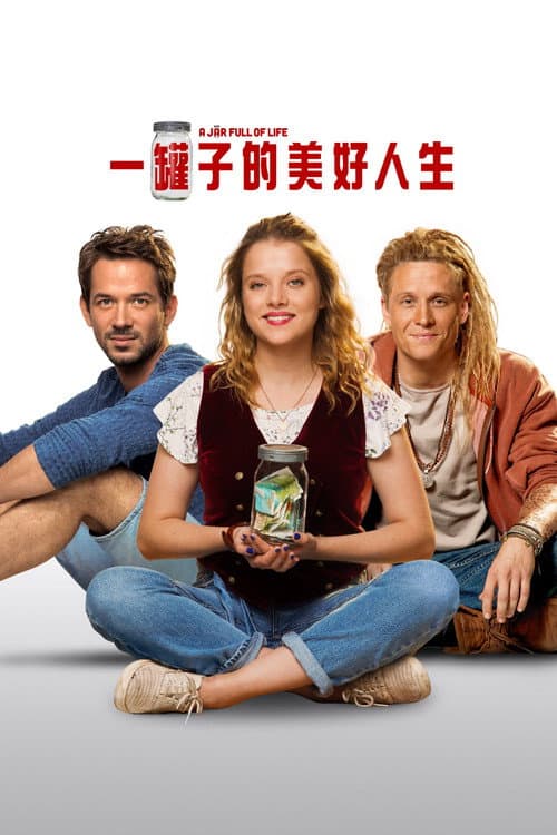 Vielmachglas still 5