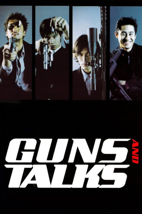 Guns & Talks still 3