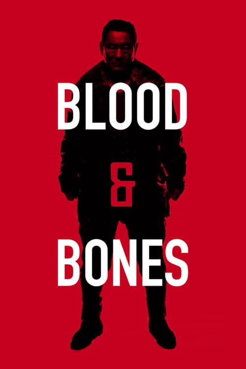 Blood and Bones still 7
