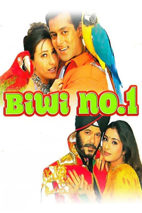Biwi No.1 still 3