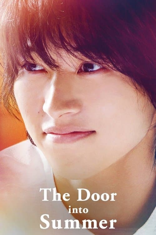 The Door into Summer still 5