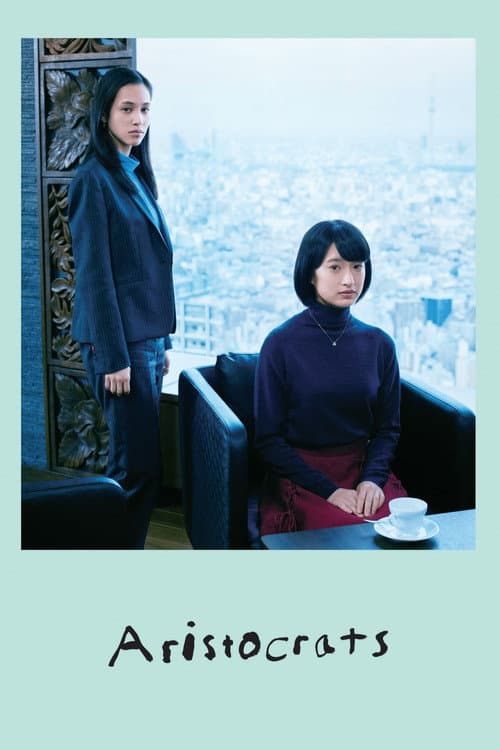 Aristocrats still 8