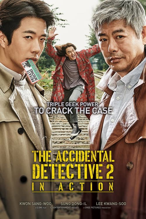 The Accidental Detective 2: In Action still 5