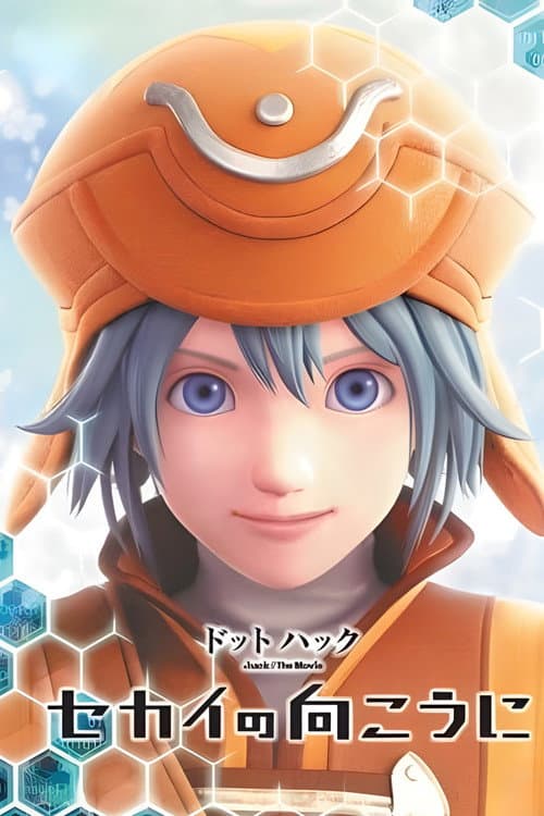 .hack//Versus: The Thanatos Report still 7