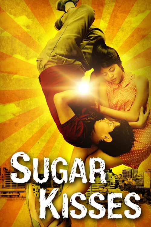Sugar Kisses still 2