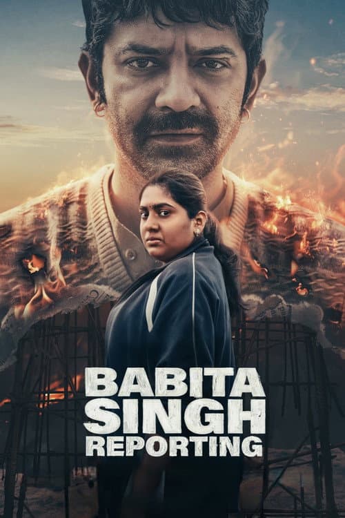 Babita Singh Reporting Review: A Loud Family Drama still 4
