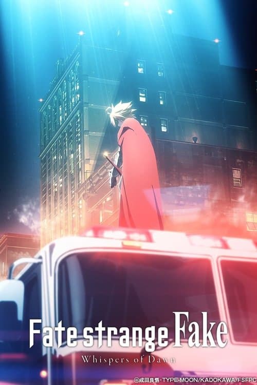 Fate/strange Fake -Whispers of Dawn- still 7
