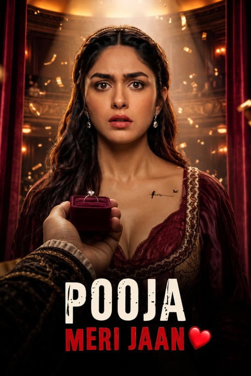 Pooja Meri Jaan Review: A Messy, Gripping Thriller still 6