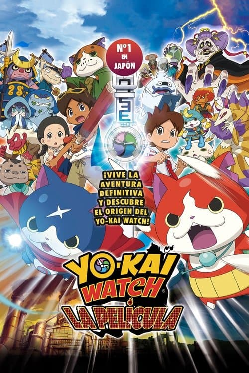 Yo-kai Watch: The Movie still 8