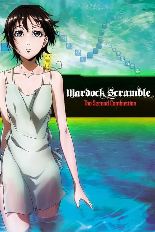 Mardock Scramble: The Second Combustion still 2