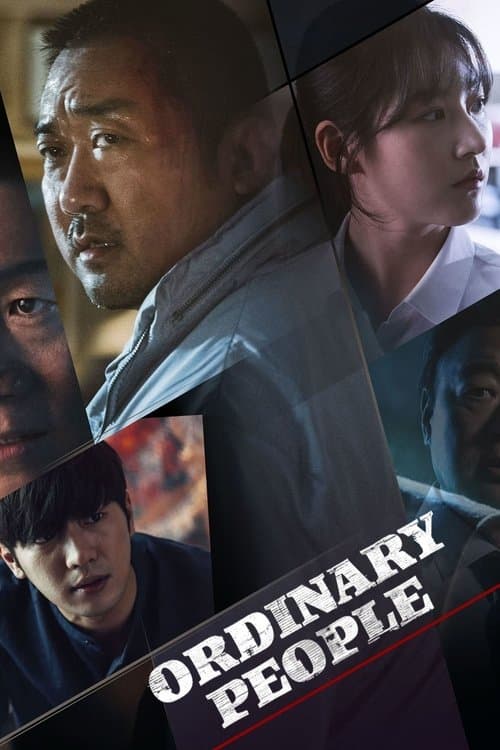 Ordinary People still 7