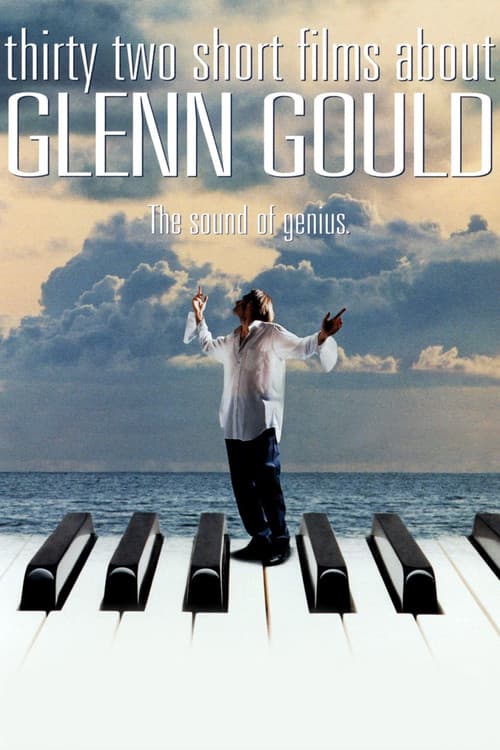 Thirty Two Short Films About Glenn Gould still 7