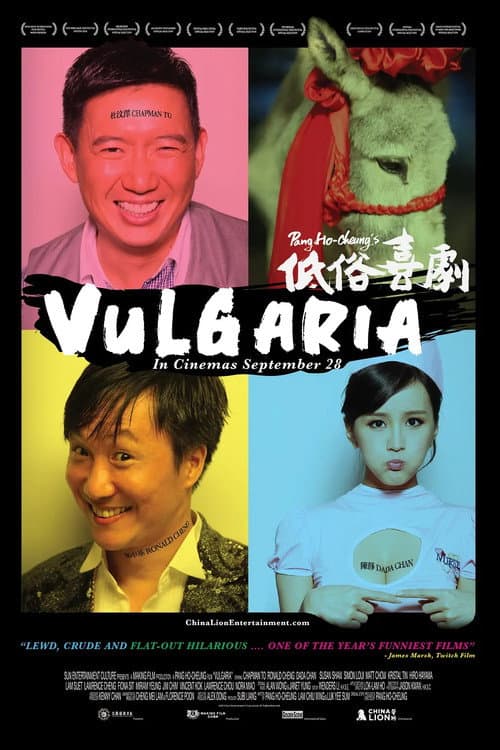 Vulgaria still 7