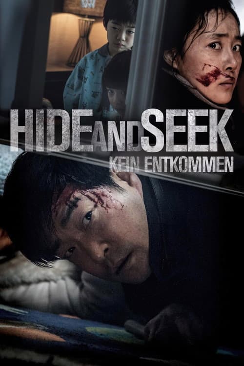 Hide and Seek still 7