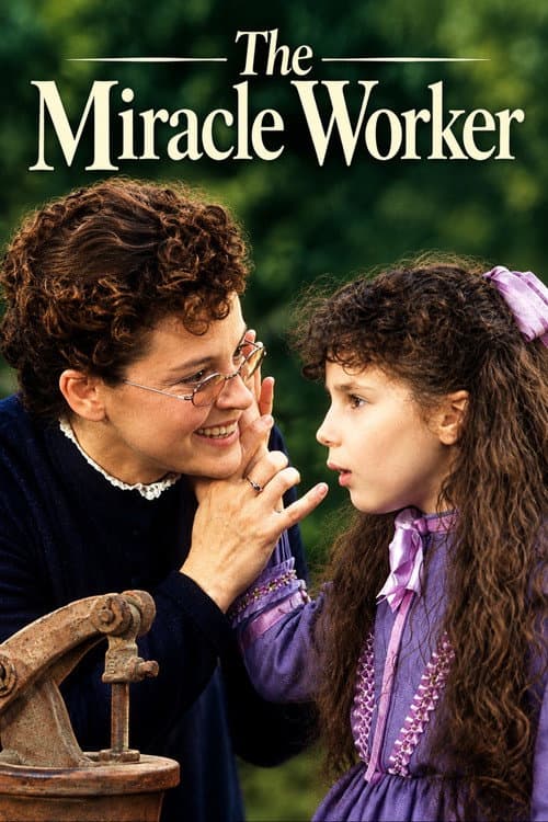 The Miracle Worker still 6