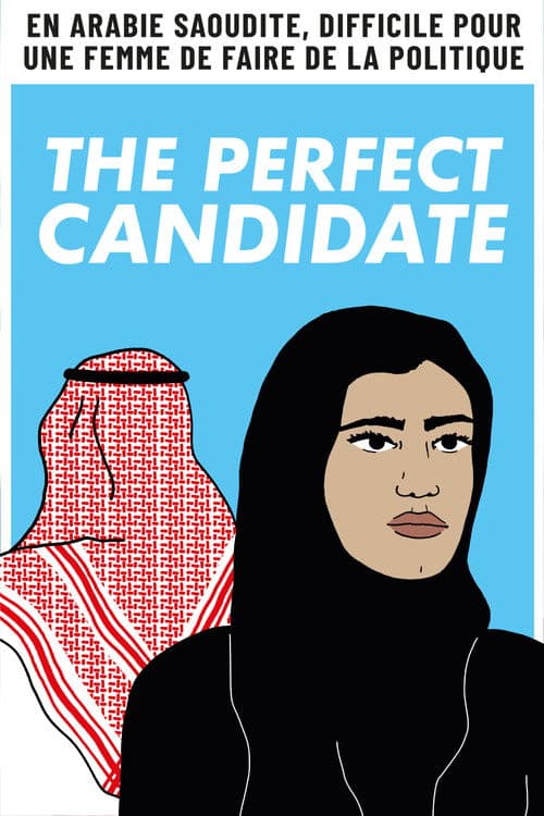 The Perfect Candidate still 8