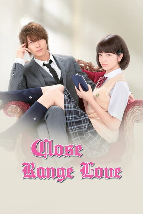 Close Range Love still 8