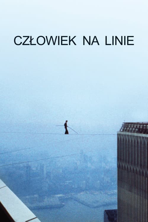 Man on Wire still 6