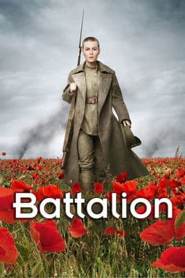 The Battalion still 2