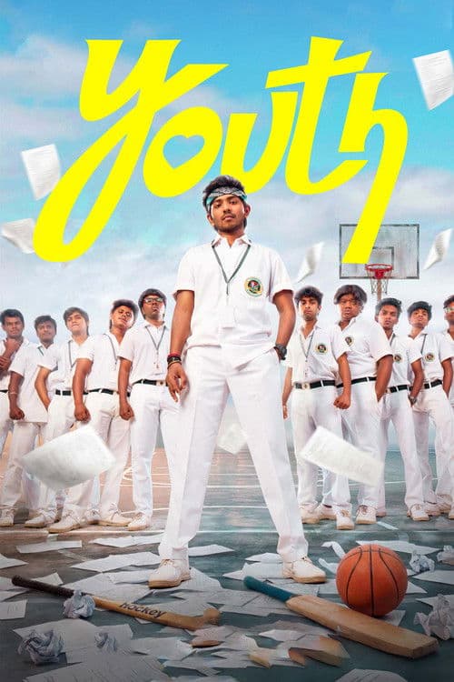 Youth still 5