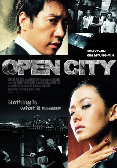 Open City still 8